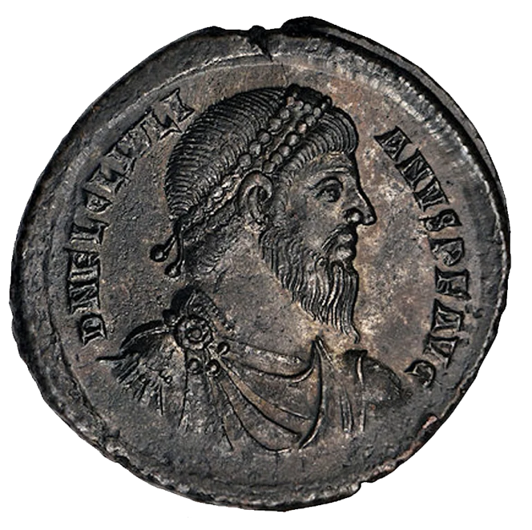 Emperor Julian II, coin